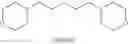 Fig. 17 - 1,1-disubstituted ethylene process