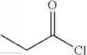 Fig. 20 - 1,1-disubstituted ethylene process