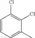 Fig. 40 - Parasiticidal compositions comprising benzimidazole derivatives, methods and uses thereof