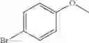 Fig. 77 - Parasiticidal compositions comprising benzimidazole derivatives, methods and uses thereof