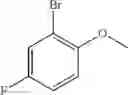 Fig. 87 - Parasiticidal compositions comprising benzimidazole derivatives, methods and uses thereof