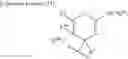 Fig. 98 - Oxazine derivatives