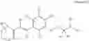 Fig. 07 - Styrenyl derivative compounds for treating ophthalmic diseases and disorders