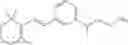 Fig. 243 - Styrenyl derivative compounds for treating ophthalmic diseases and disorders