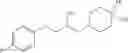 Fig. 59 - Phenoxypropanol derivative and pharmaceutical composition including the same