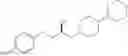 Fig. 67 - Phenoxypropanol derivative and pharmaceutical composition including the same
