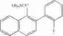 Fig. 294 - Compounds and Methods for Catalytic Directed ortho Substitution of Aromatic Amides and Esters