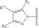 Fig. 08 - Modulators of calcium release-activated calcium channel