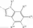 Fig. 08 - Benzimidazole-proline derivatives
