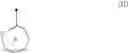 Fig. 243 - Pyrazole derivative