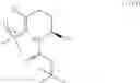 Fig. 09 - Nitrogen containing compounds and their use