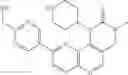 Fig. 131 - Three-ring PI3K and/or mTOR inhibitor