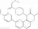 Fig. 152 - Three-ring PI3K and/or mTOR inhibitor