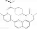 Fig. 201 - Three-ring PI3K and/or mTOR inhibitor