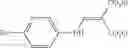 Fig. 320 - Three-ring PI3K and/or mTOR inhibitor