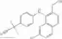 Fig. 335 - Three-ring PI3K and/or mTOR inhibitor