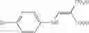 Fig. 357 - Three-ring PI3K and/or mTOR inhibitor