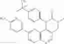 Fig. 46 - Three-ring PI3K and/or mTOR inhibitor