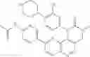 Fig. 67 - Three-ring PI3K and/or mTOR inhibitor