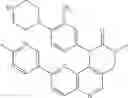 Fig. 72 - Three-ring PI3K and/or mTOR inhibitor