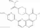 Fig. 90 - Three-ring PI3K and/or mTOR inhibitor