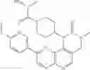Fig. 96 - Three-ring PI3K and/or mTOR inhibitor