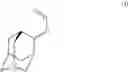 Fig. 03 - Azaadamantane formate ester and process for preparing azaadamantane derivatives