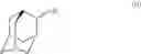 Fig. 04 - Azaadamantane formate ester and process for preparing azaadamantane derivatives