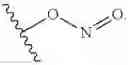 Fig. 09 - Azaadamantane formate ester and process for preparing azaadamantane derivatives