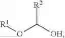 Fig. 12 - Azaadamantane formate ester and process for preparing azaadamantane derivatives