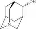 Fig. 20 - Azaadamantane formate ester and process for preparing azaadamantane derivatives
