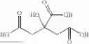 Fig. 24 - Azaadamantane formate ester and process for preparing azaadamantane derivatives