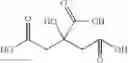 Fig. 27 - Azaadamantane formate ester and process for preparing azaadamantane derivatives