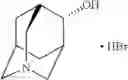 Fig. 44 - Azaadamantane formate ester and process for preparing azaadamantane derivatives