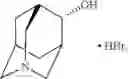 Fig. 45 - Azaadamantane formate ester and process for preparing azaadamantane derivatives