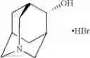 Fig. 65 - Azaadamantane formate ester and process for preparing azaadamantane derivatives
