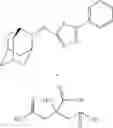 Fig. 68 - Azaadamantane formate ester and process for preparing azaadamantane derivatives