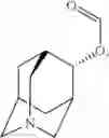 Fig. 77 - Azaadamantane formate ester and process for preparing azaadamantane derivatives