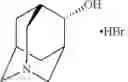 Fig. 82 - Azaadamantane formate ester and process for preparing azaadamantane derivatives