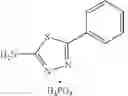 Fig. 89 - Azaadamantane formate ester and process for preparing azaadamantane derivatives