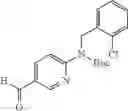 Fig. 152 - Compounds and methods for kinase modulation, and indications therefor