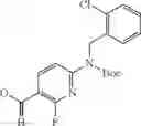 Fig. 158 - Compounds and methods for kinase modulation, and indications therefor