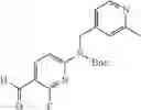 Fig. 197 - Compounds and methods for kinase modulation, and indications therefor