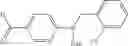 Fig. 48 - Compounds and methods for kinase modulation, and indications therefor