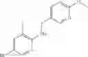 Fig. 69 - Compounds and methods for kinase modulation, and indications therefor