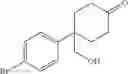 Fig. 45 - CYCLIC BRIDGEHEAD ETHER DGAT1 INHIBITORS