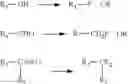 Fig. 1024 - TRICYCLIC COMPOUNDS AND METHODS OF USE THEREFOR