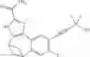 Fig. 255 - TRICYCLIC COMPOUNDS AND METHODS OF USE THEREFOR