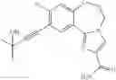 Fig. 43 - TRICYCLIC COMPOUNDS AND METHODS OF USE THEREFOR