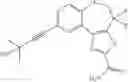 Fig. 65 - TRICYCLIC COMPOUNDS AND METHODS OF USE THEREFOR